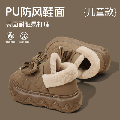 蝴蝶结儿童棉拖鞋女童冬季外穿