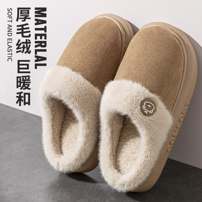 情侣棉拖鞋女冬季新款室内家居家保暖厚底加绒包头棉鞋男冬天外穿