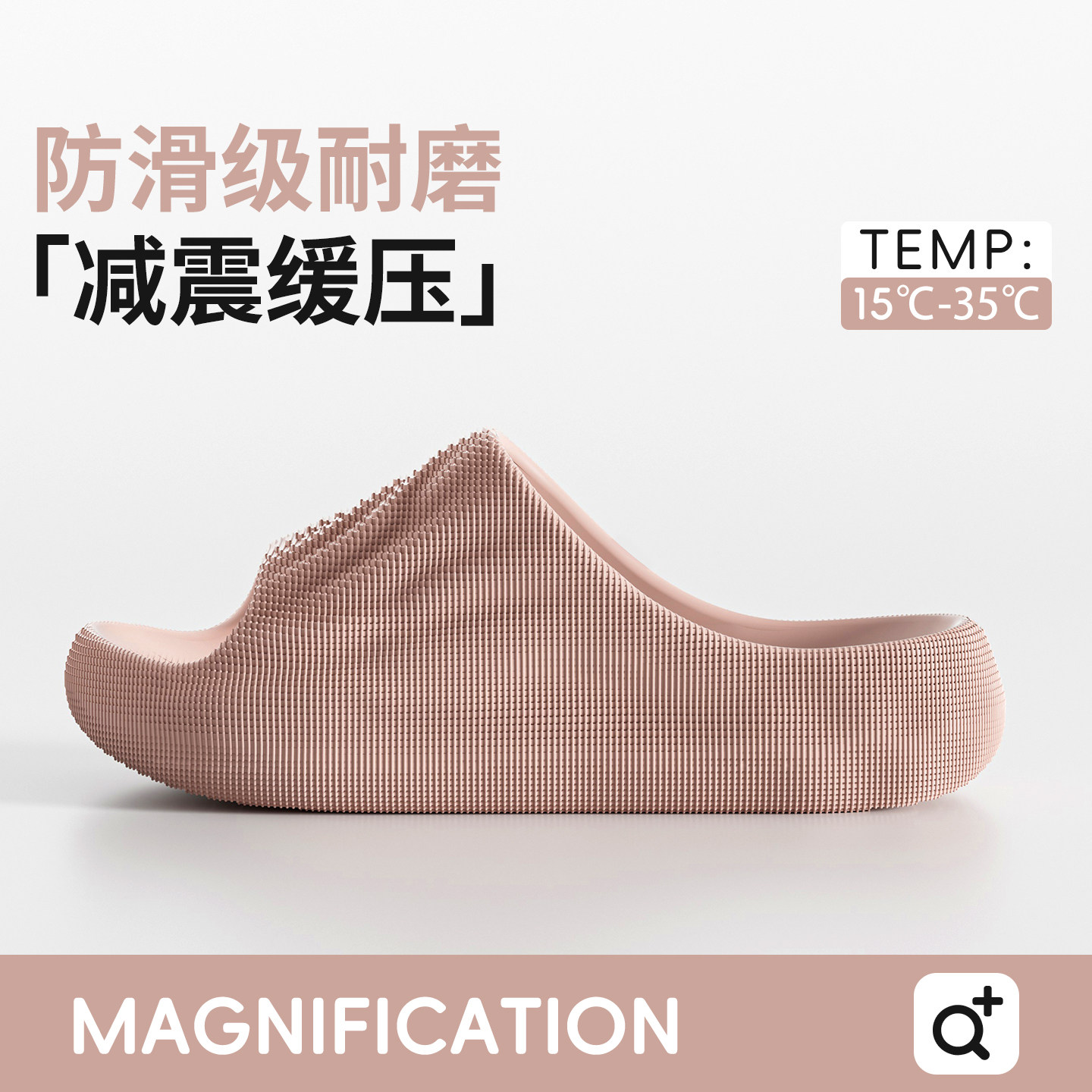 防滑拖鞋女士春季新款室内居家用软弹厚底EVA踩屎感情侣凉拖男款,居家布艺,居家凉拖/凉鞋,淘宝优惠券,粉丝福利购,淘宝优惠卷