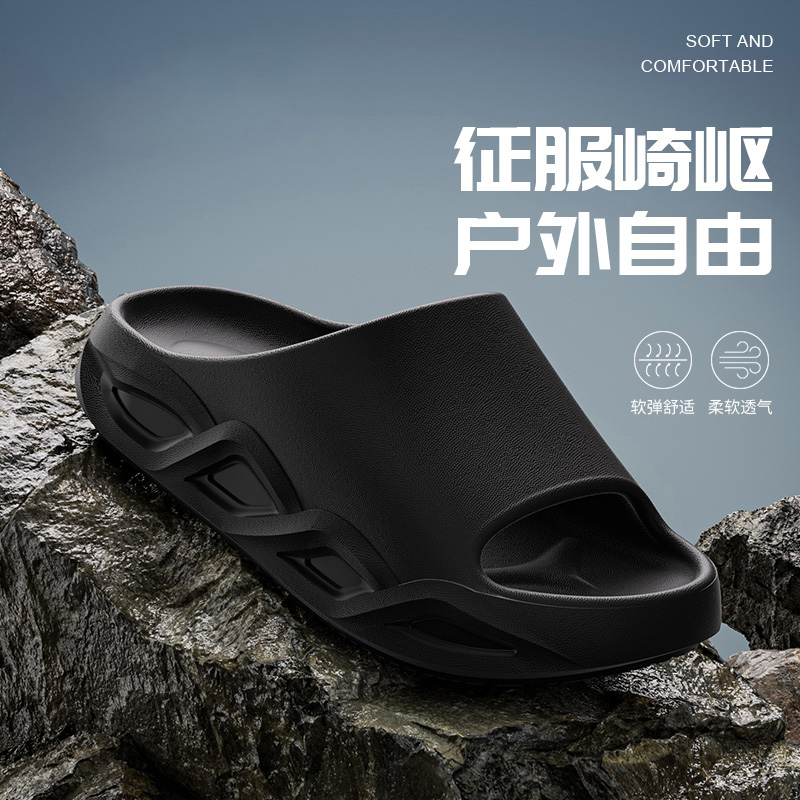户外运动大码凉拖鞋男士