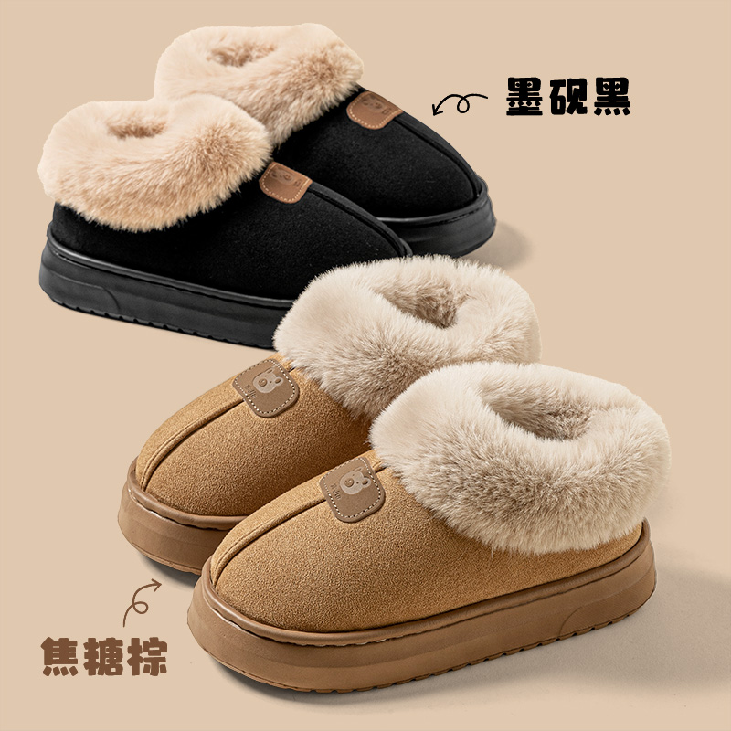 加厚毛绒防风保暖情侣棉拖鞋女士