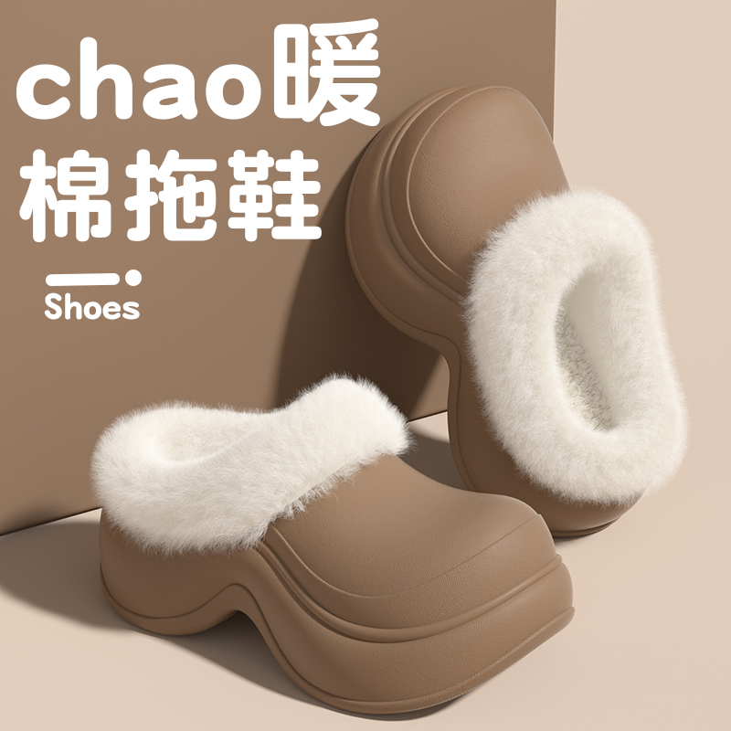 厚毛绒雪地靴女冬季外穿防水保暖