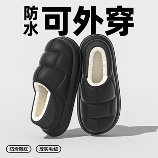 男士 女款 冬季 情侣家居包跟保暖加绒棉鞋 2024新款 可外穿防水棉拖鞋