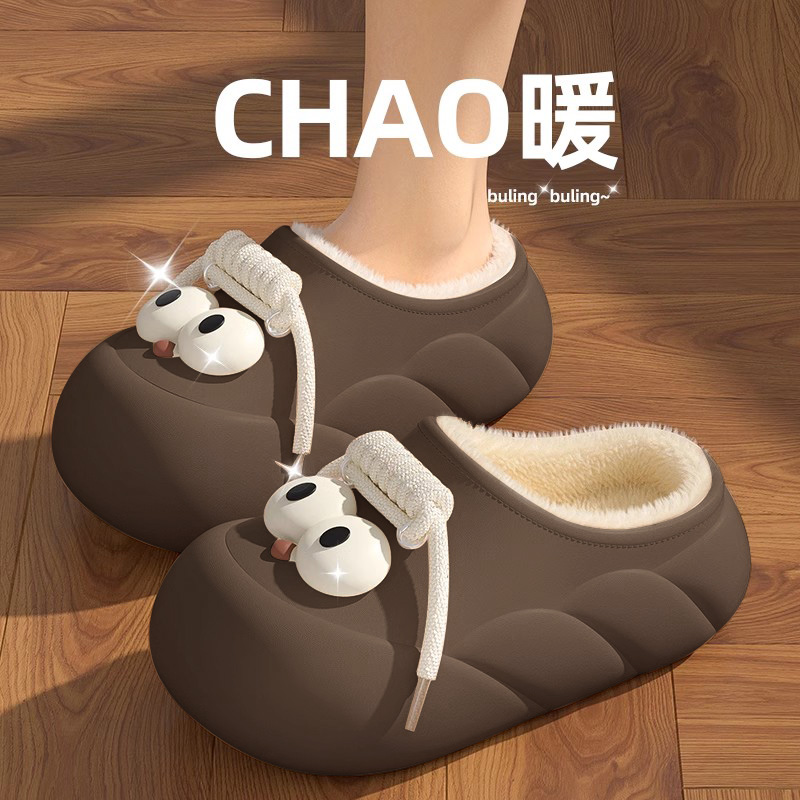 萌趣大眼睛棉拖鞋女2024冬季新款