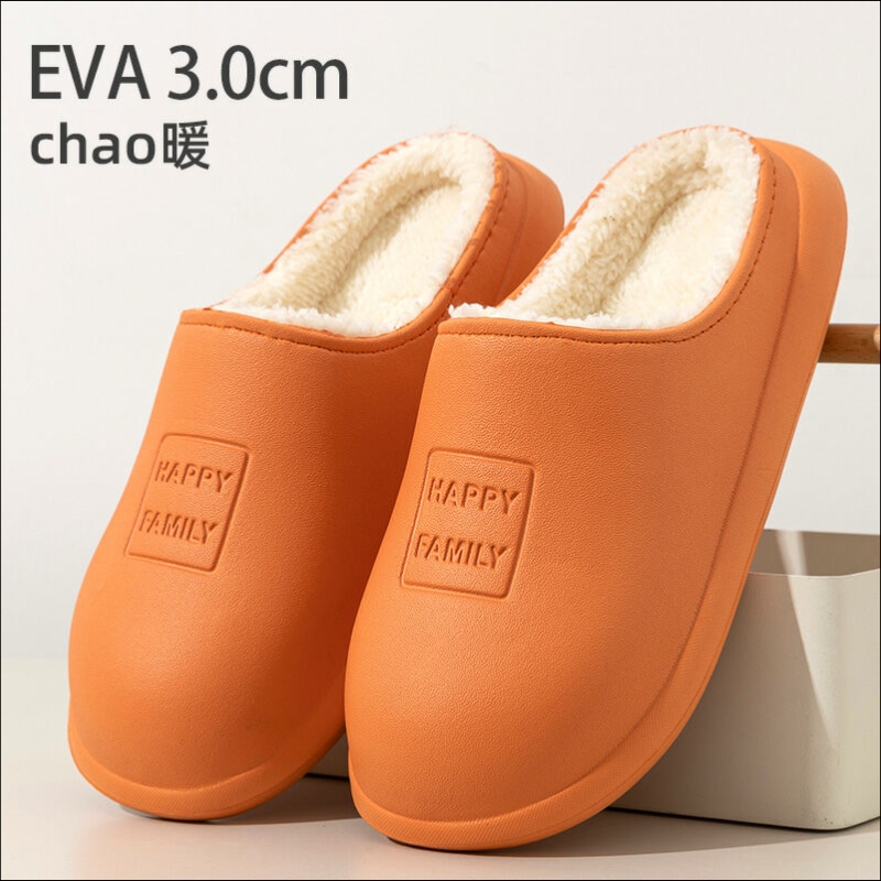 包头防水保暖棉拖鞋女2025冬季新款情侣室内家居踩屎感毛绒棉拖男