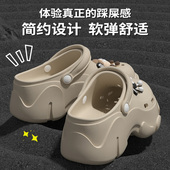 女夏季 外穿2024新款 时尚 松糕厚底洞洞鞋 百搭包头踩屎感凉拖鞋 女士