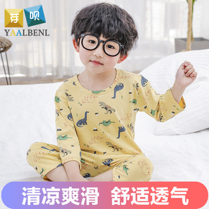 男童睡衣夏季薄款儿童空调服男孩七分袖宝宝家居服中大童春秋套装