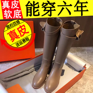 H高筒靴真皮直筒平底不过膝长靴2023秋冬新款kelly扣骑士靴女鞋子