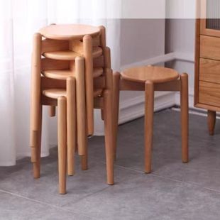 北欧实木凳子樱桃木客厅小圆凳简约卧室化妆凳家用可叠放餐椅凳