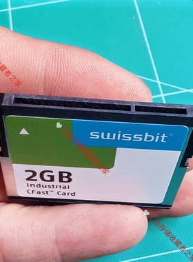 议价德国swissbit cfast卡 2g贝加莱SFCA2048H工业级CF卡倍福