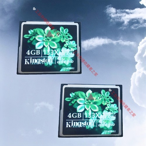 Kingston金士顿 4GB 133X CF卡 相机卡 工控设备数控车床加工中心