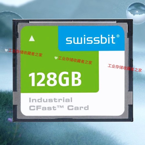 议价德国swissbit cfast 128g工业级存储卡工业工控数控机床CF卡