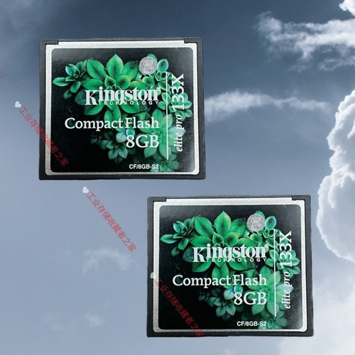 Kingston金士顿 8GB 133X CF卡 相机卡 工控数控车床加工中心