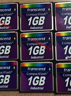 Transcend CompactFlash 创见CF卡1g工业级宽温存储卡工控数控机
