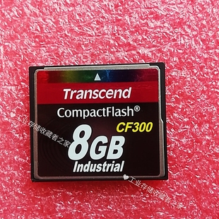 Transcend创见CF卡 8G 工业级 CF300工控数控机床医疗设备