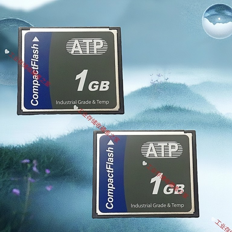 议价 ATP CF卡1GB工业级储存卡 ABB 机器人系统卡工控数控机床卡
