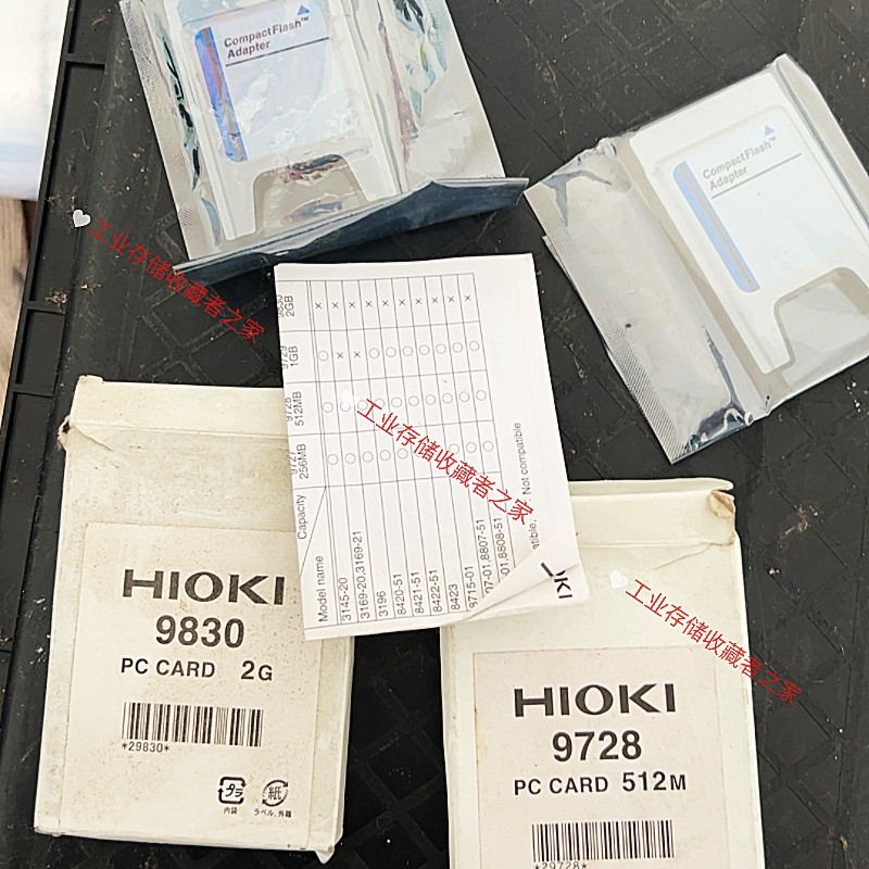 日置HIOKI 9830 pc card CF卡 2G  hioki 9728 pc card 512m议价