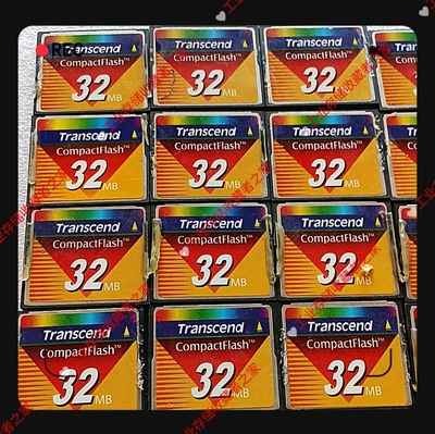 创见Transcend CompactFlash工业级CF卡32M数控机床法兰克系统卡