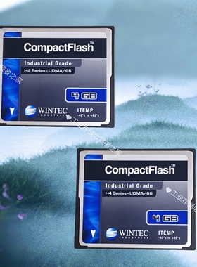 WINTEC 威特 CF 4G 工业级CF卡 4GB 工控数控机床加工中心机器人