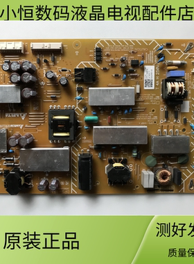 原装索尼KDL-55W950B液晶电视电源板DPS-194BP 2950329404测试好