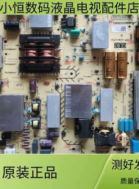 原装索尼KD-75X8000G液晶电视电源板AP-P412AM 2955056403测试好