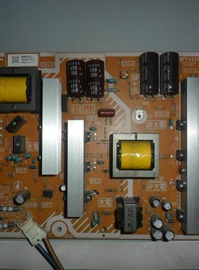 松下TH-P42U33C/50C30/50C33电源板MPF6908 MPF6909 6907