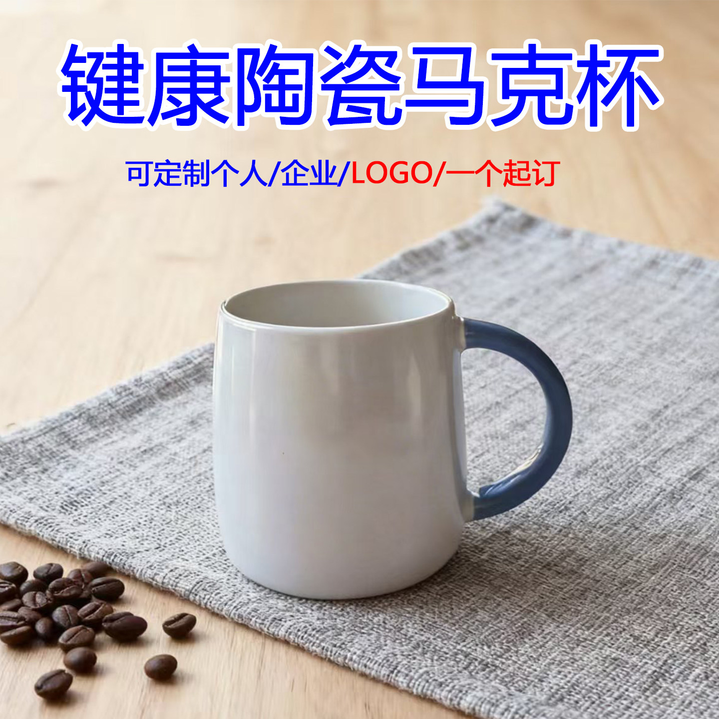热转印工艺速度快不制版印图清晰
