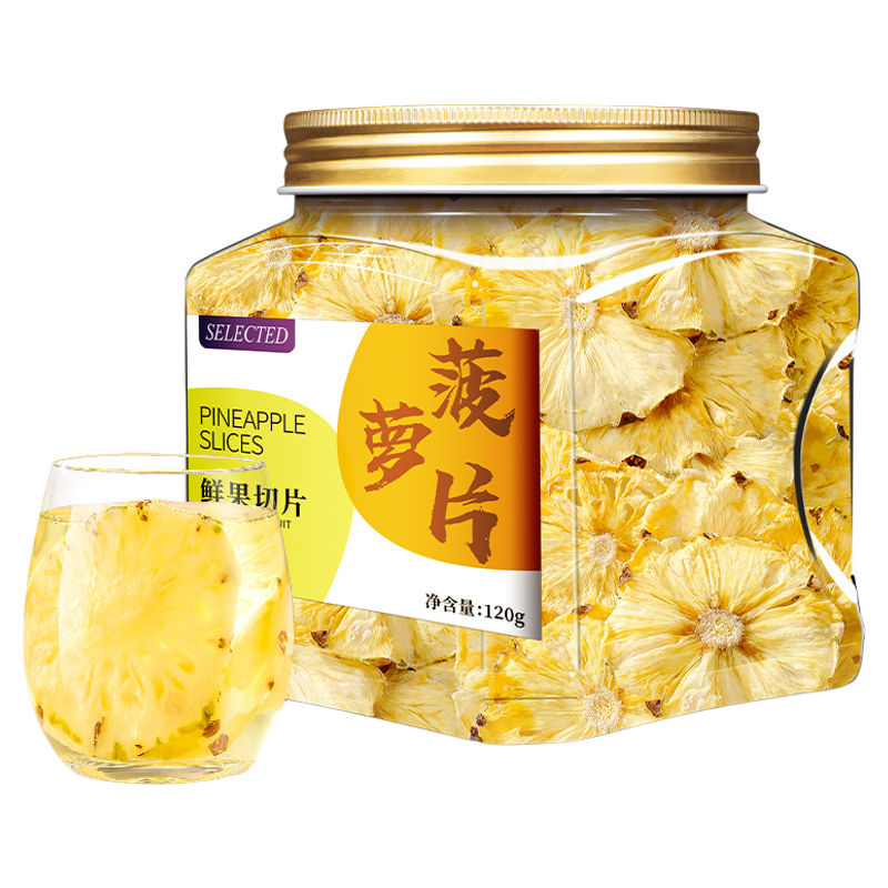 菠萝干菠萝片官方旗舰店烘焙冻干烘干水果干非特产凤梨干片泡水