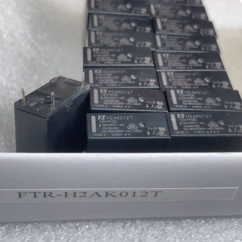 H2AK012T 全新原装富士通冰箱主板继电器 10A 4脚 一组常开 。12V