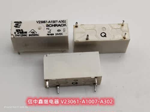 V23061-A1007-A30224VDC继电器