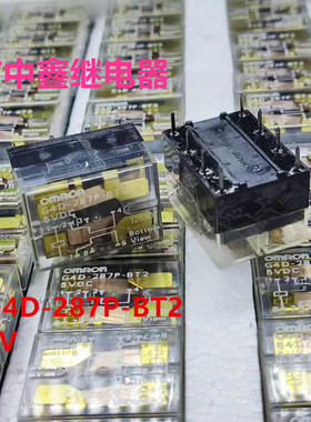 现货 G4D-287P-BT2 5VDC 进口OMRON欧姆龙 继电器 8脚 DC5V  直拍