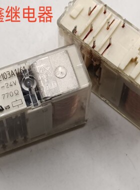 OA 5601.52/2103A1/61 24V DOLD安全继电器 检测好 拆机现货 直拍