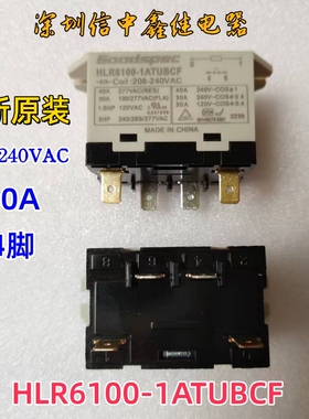 HLR6100-1ATUBCF全新原装宏立继电器一组常开4插脚208-240VAC 40A