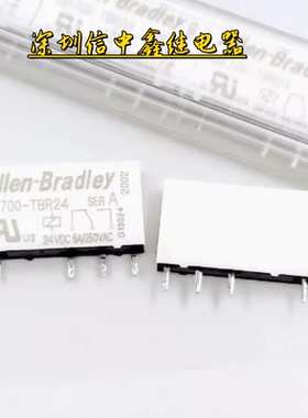 全新 CAT 700-TBR24 罗克韦尔继电器5脚 24VDC 6A APF30224 现货