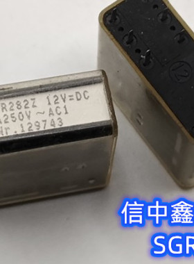 SGR282Z 12VDC ELESTA泰科安全继电器检测好拆机质量好现货拆机
