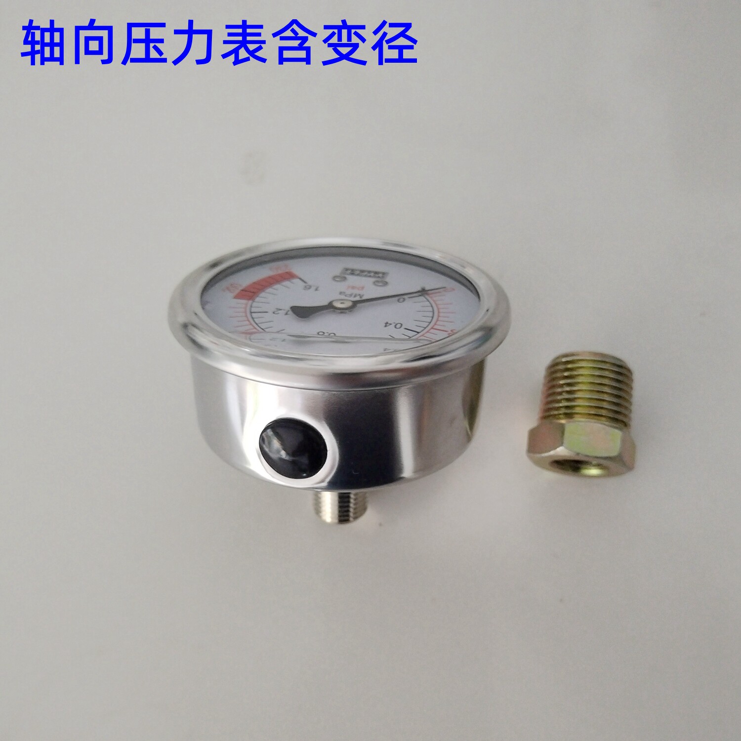 恒威耐震压力表观察入户水压高低