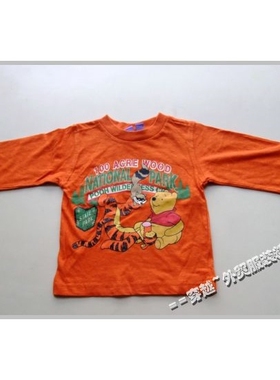 外贸儿童棉麻跳跳虎橙色长袖T恤 2-3岁 85-95cm