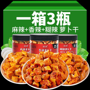 特产麻辣萝卜干香脆特辣下饭菜湖南开胃菜农家自晒咸榨菜四川正宗