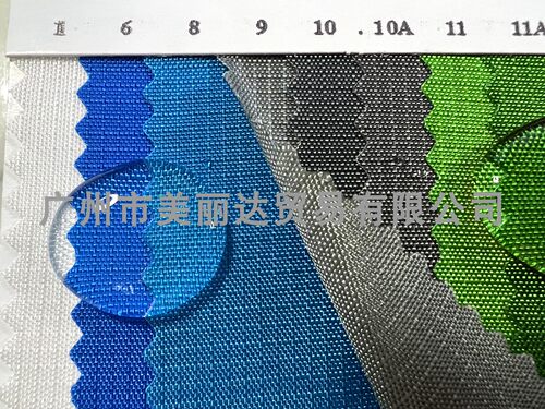 210D防水格子纹尼龙布