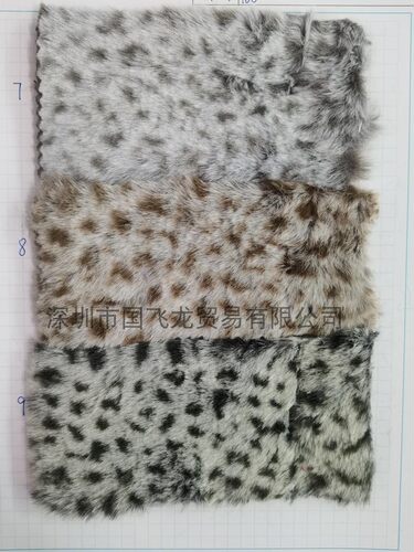 白豹纹布料价格 白豹纹布料图片 星期三