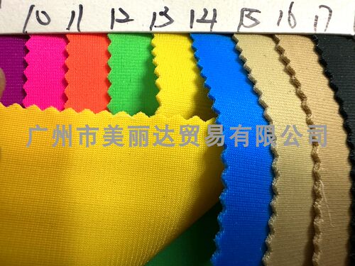 莱卡尼龙布中间贴合防水膜布料