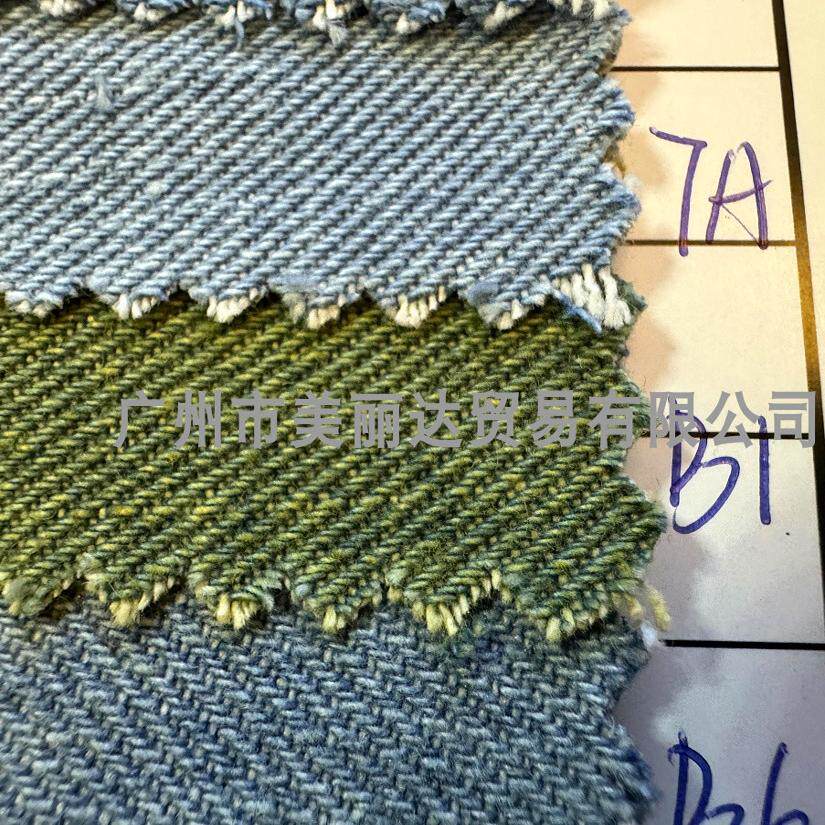 水洗双色斜纹牛仔布料涤棉面料