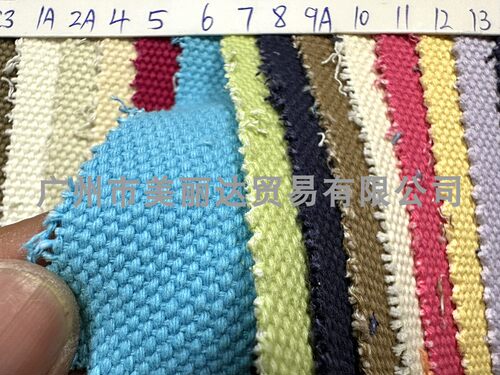 24安粗颗粒纹加密纯棉帆布料