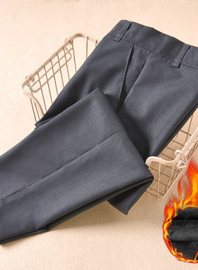 男童灰色西裤加绒儿童西装裤大童长裤男孩深灰色校服裤子小学生冬