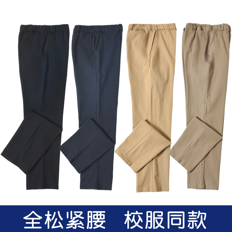 儿童藏青色校服裤子值得信赖