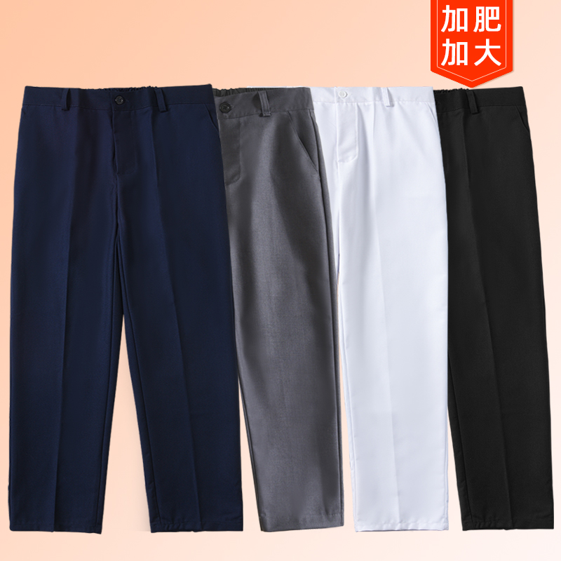 男童西裤藏青色儿童黑色西装裤深灰色胖版校服裤子小学生大童校裤