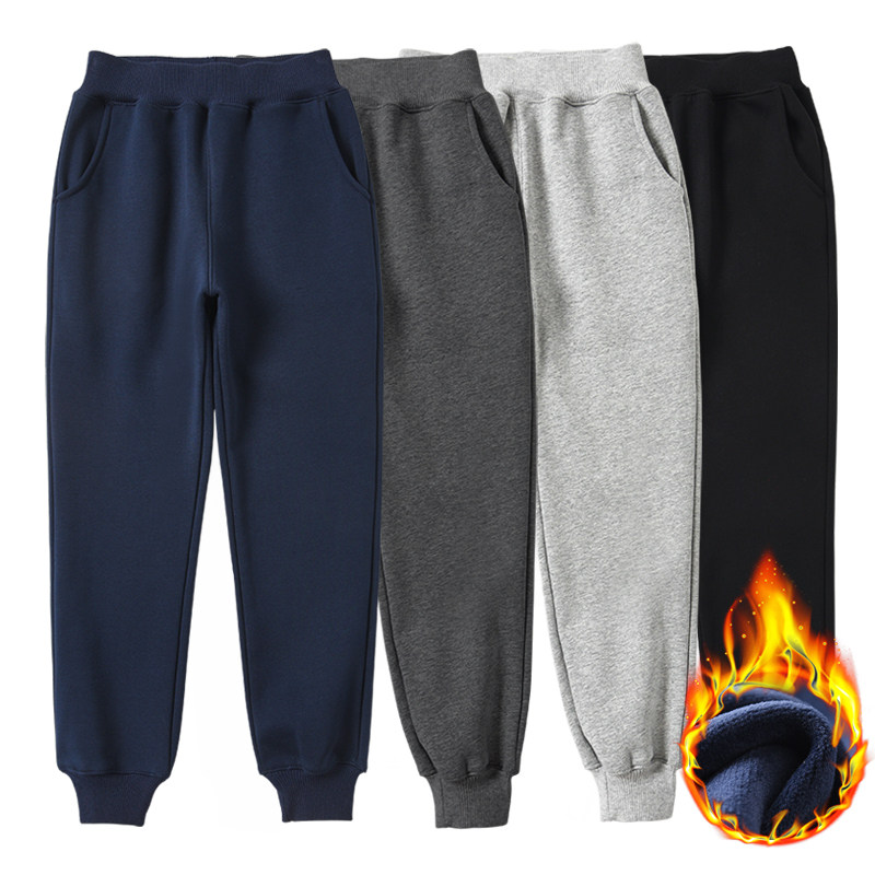 儿童加厚绒运动裤冬季保暖男童女童蓝色深蓝色收口小学生校服裤子,童装/婴儿装/亲子装,裤子,淘宝优惠券,粉丝福利购,淘宝优惠卷