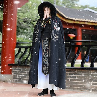 披風(fēng)古裝 飛魚斗篷漢服男劇本殺表演武俠加絨加厚連帽長款 外套秋冬