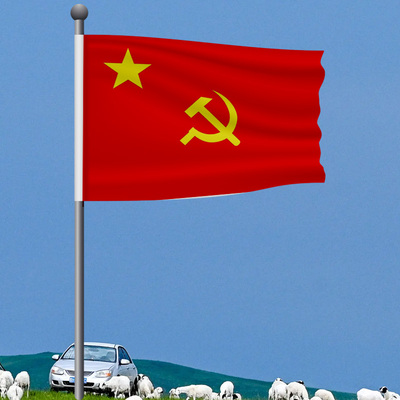 中华苏维埃军旗 工农红军军旗历史旗 话剧舞台剧道具旗帜大旗制作