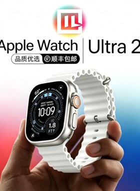 运动数据化Apple/苹果手表